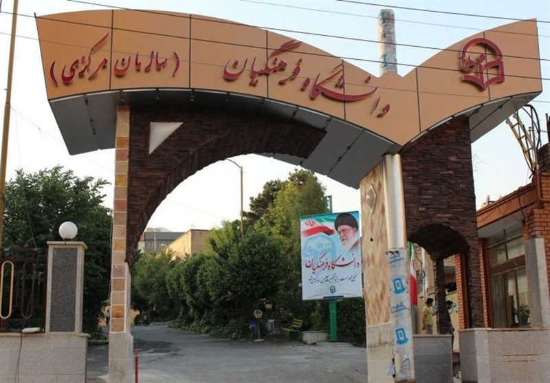 نوروز98///ثبت ایدههای دانشجویی در طرح «اندیشه قرآنی»/ دانشگاه فرهنگیان، مسئول بخش دانشگاهی نمایشگاه قرآن خواهد بود