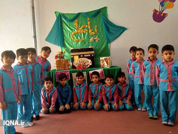 جشن میلاد امام علی(ع) در موسسه معراج&zwnj;النبی(ص) یزد