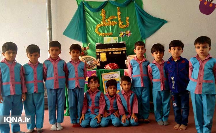 جشن میلاد امام علی(ع) در موسسه معراج&zwnj;النبی(ص) یزد