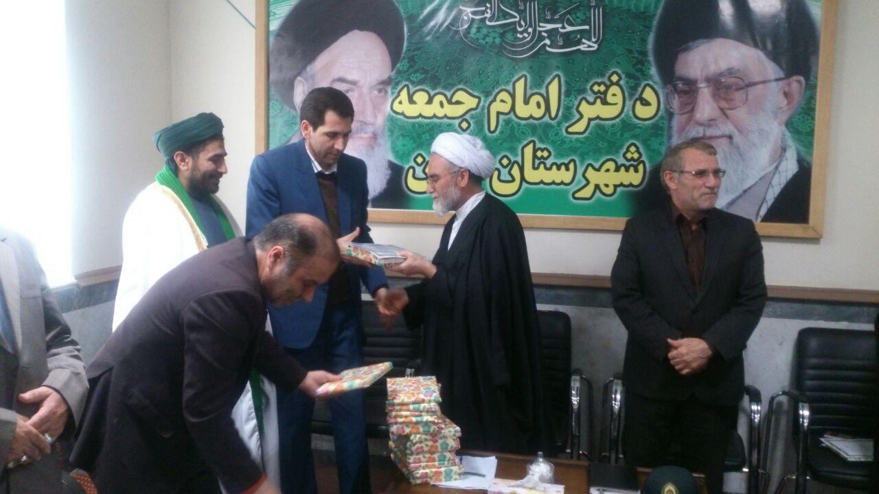 برگزاری جلسه شورای فرهنگ عمومی در شهرستان نمین