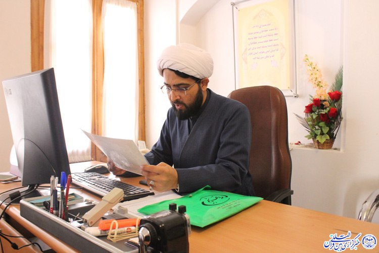 نگاهی به فعالیت&zwnj;های ستاد و مرکز مجازی حفظ قرآن در خراسان&zwnj;جنوبی
