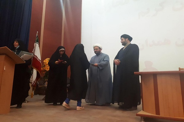 همایش حافظان مرکز حفظ مجازی اوقاف همدان برگزار شد همایش حافظان مرکز حفظ مجازی اوقاف همدان برگزار شد