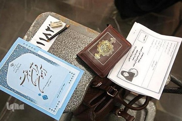 میزبانی جامعه القرآن خرمشهر از آزمون&zwnj; شفاهی قرآن و عترت شهرستان(آماده)