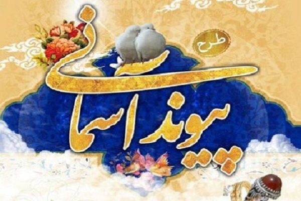 جشن ملی 100 زوج ناشنوا برگزار می&zwnj;شود