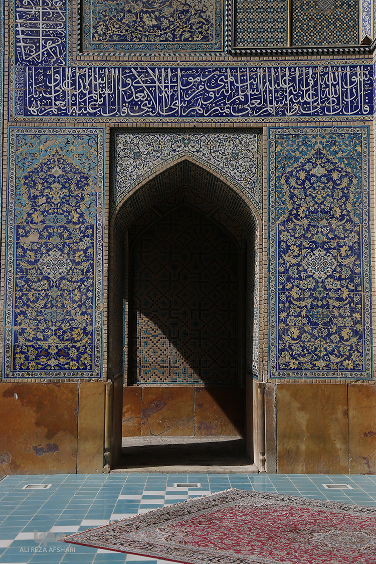 مدرسه ی صدر علمیه امام صادق (صدر چهار باغ)