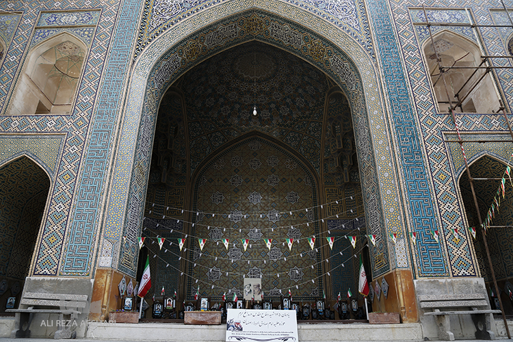 مدرسه ی صدر علمیه امام صادق (صدر چهار باغ)