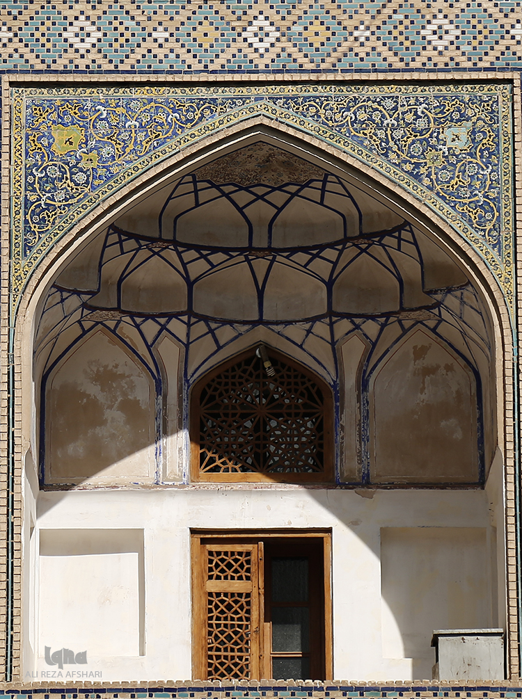 مدرسه ی صدر علمیه امام صادق (صدر چهار باغ)