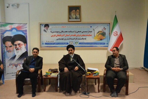 لزوم همراهی علم با خداترسی و تقوا لزوم همراهی علم با خداترسی و تقوا