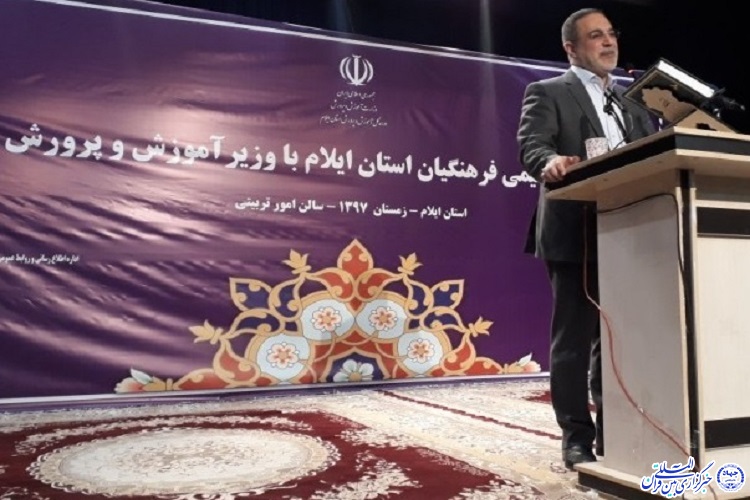 آموزش و پرورش ما پاسخگوی نیازهای جدید دانش&zwnj;آموزان نیست