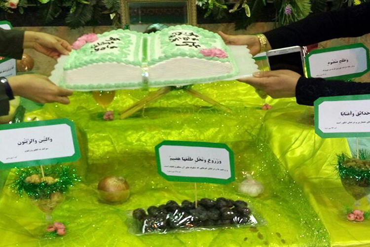 جشن قرآن نوآموزان مهد قرآن معراج النبی یزد +عکس