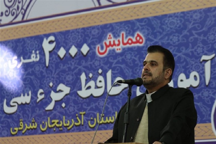 فرهنگ قرآنی زندگی انسان را بیمه میکند فرهنگ قرآنی زندگی انسان را بیمه میکند