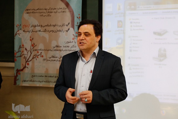 ازدواج؛ فرصتی برای ارتقاء خودشناسی