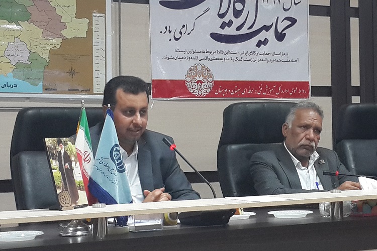 تصاویری از اختتامیه مسابقات قرآن فنی‌وحرفه‌ای زاهدان