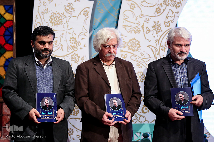شباهت سرنوشت زندگی زرویی به فرهنگ/ یادنامه زرویی رونمایی شد