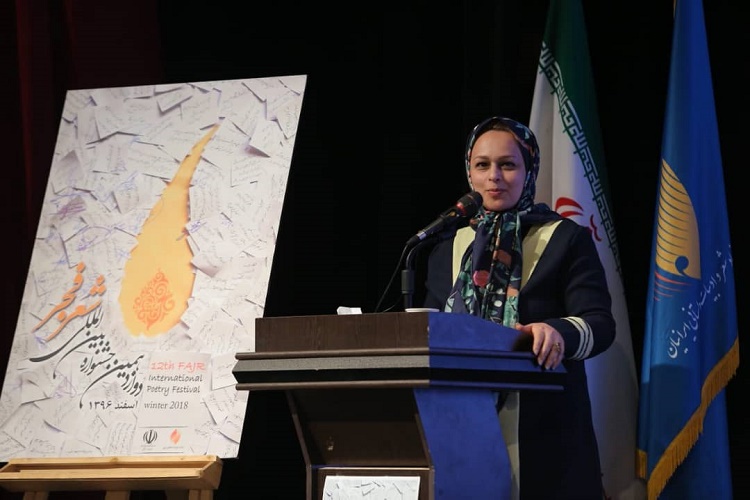 خنیای تپش قلب همسران شهدا را در ادبیات پایداری بشنویم