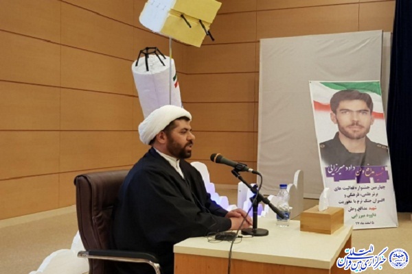 تولید و بازنویسی علم؛ از اهداف گام دوم انقلاب اسلامی