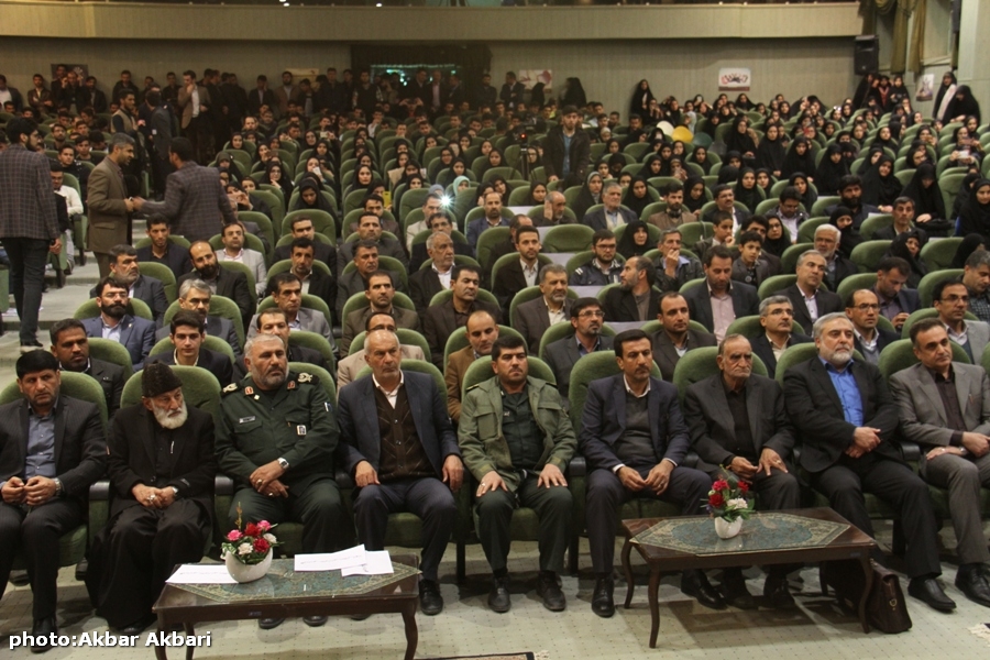 دومین کنگره شهدای دانشجو چهارمحال و بختیاری
