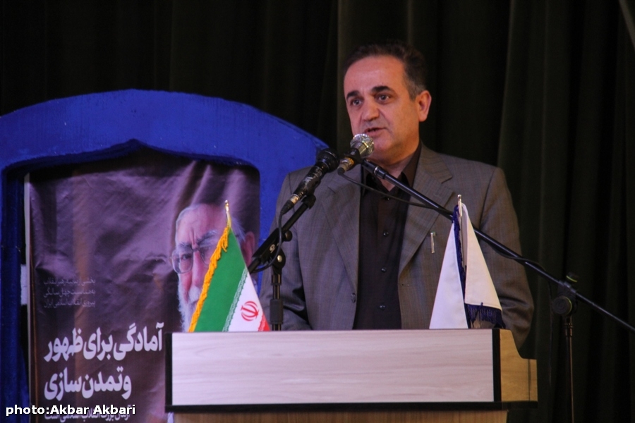 دومین کنگره شهدای دانشجو چهارمحال و بختیاری
