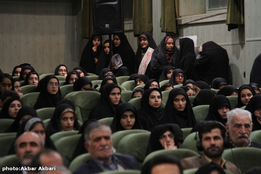 دومین کنگره شهدای دانشجو چهارمحال و بختیاری