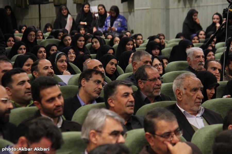 دومین کنگره شهدای دانشجو چهارمحال و بختیاری