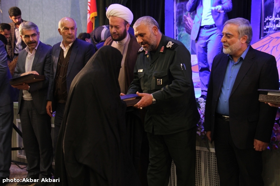 دومین کنگره شهدای دانشجو چهارمحال و بختیاری