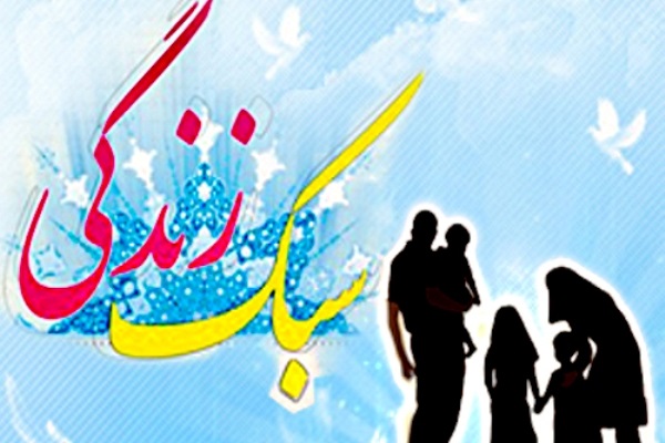 کارگاه تخصصی  سبک زندگی به روش قرآنی در خمینی شهر برگزار شد