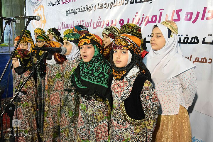 نمایشگاه