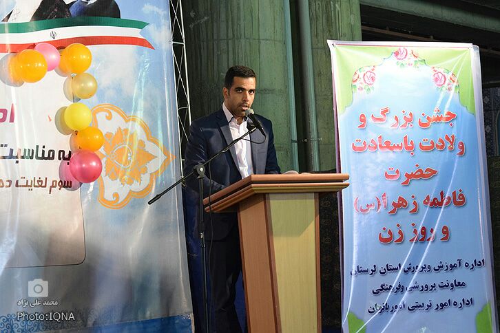 نمایشگاه