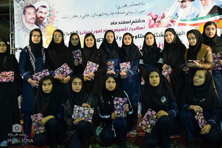 نمایشگاه
