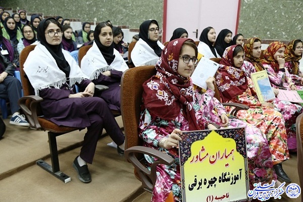 همایش همیاران مشاور در اردبیل برگزار شد+عکس