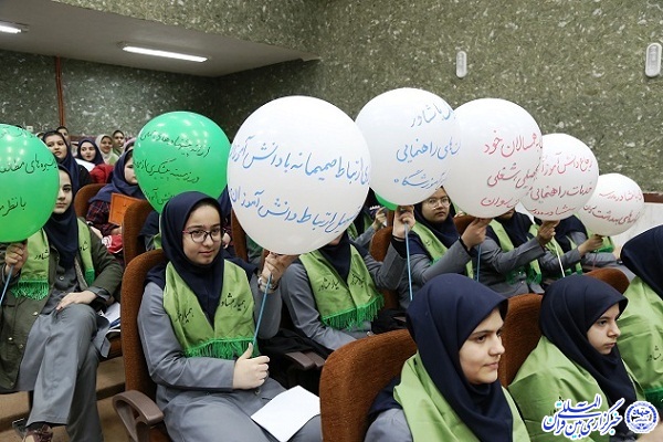 همایش همیاران مشاور در اردبیل برگزار شد+عکس
