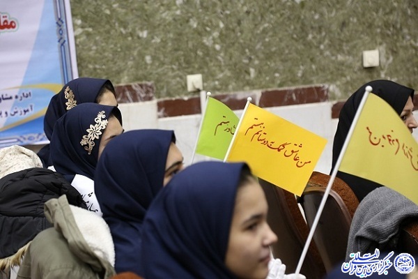 همایش همیاران مشاور در اردبیل برگزار شد+عکس