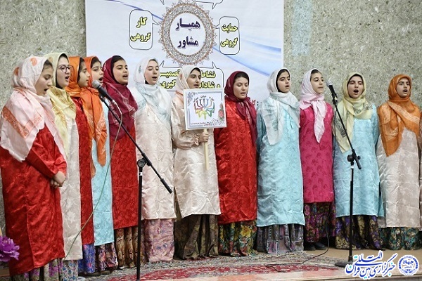 همایش همیاران مشاور در اردبیل برگزار شد+عکس