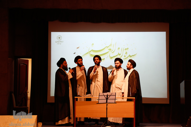 مراسم اختتامیه جشواره قرآن و عترت