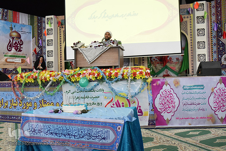 برگزاری همایش «اسوههای صبر و مقاومت» در لرستان برگزاری همایش «اسوههای صبر و مقاومت» در لرستان