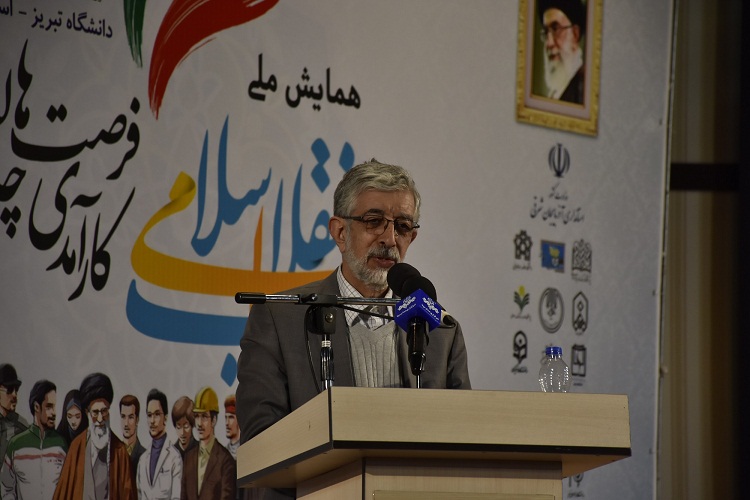 جوانان مخاطب اصلی بیانیه دوم انقلاب هستند/ایجاد مشکل اعتقادی و اخلاقی توسط دشمن