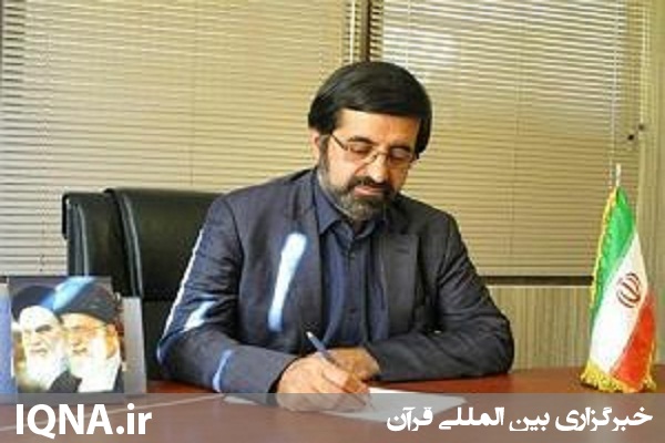 پیام تبریک استاندار اردبیل به مناسبت فرارسیدن روز زن