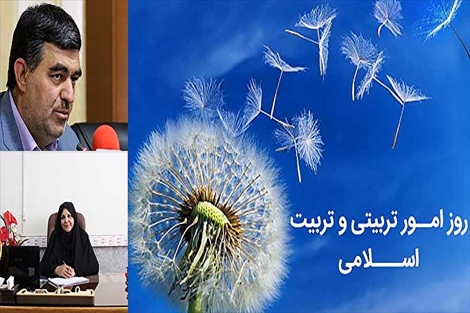 تربیت دینى؛ تنظیم شرایط براى حاکمیت مستمر انسانیت بر نفسانیت