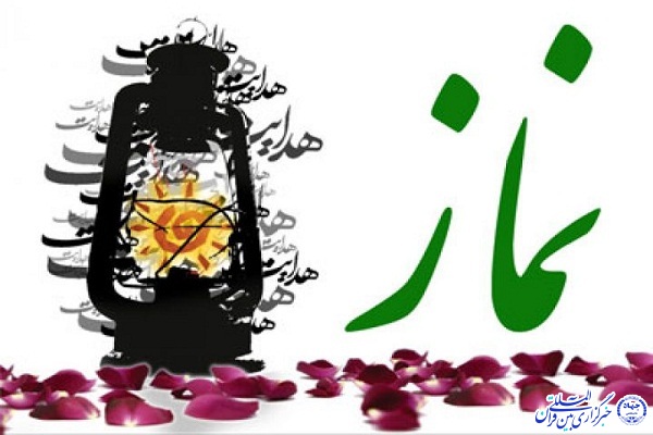 برگزاری عصر شعر با موضوع نماز در اردبیل