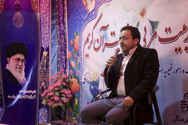 گزارش تصویری اختتامیه دوره تربیت مربی حفظ قرآن کریم در همدان