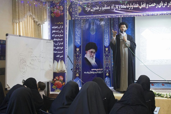 گزارش تصویری اختتامیه دوره تربیت مربی حفظ قرآن کریم در همدان