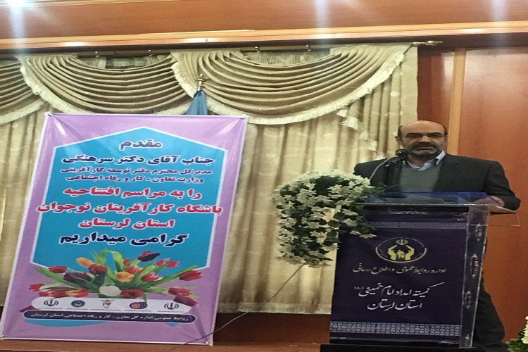 خلاقیت و تولید فکر؛ گامی در راستای حل مشکلات اقتصادی