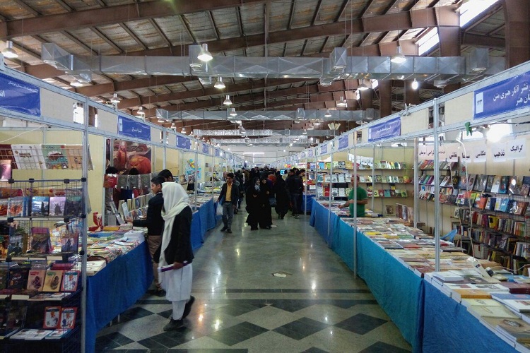تصاویری از نمایشگاه کتاب زاهدان