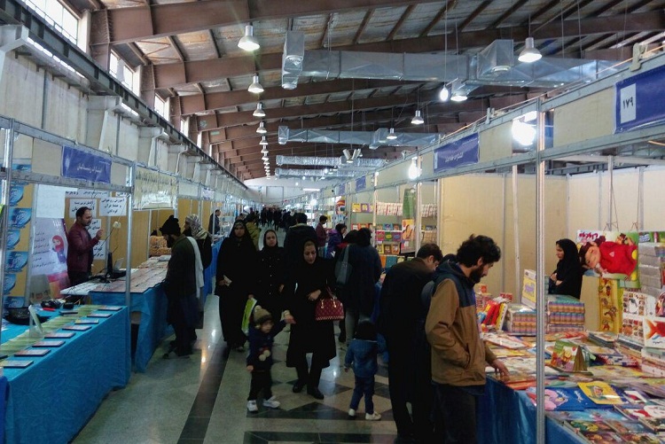 تصاویری از نمایشگاه کتاب زاهدان