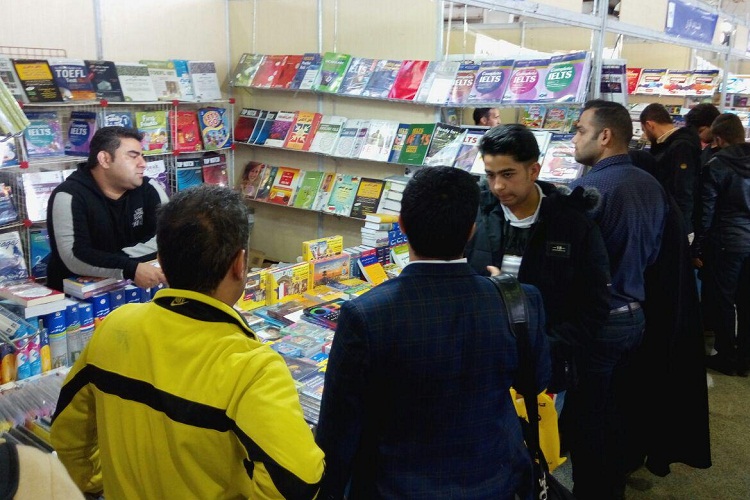 تصاویری از نمایشگاه کتاب زاهدان