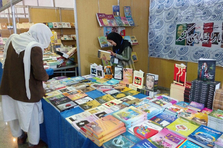 تصاویری از نمایشگاه کتاب زاهدان