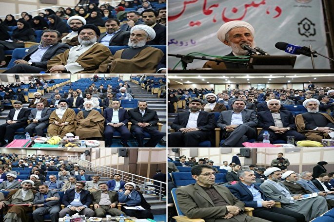 آغاز به&zwnj;کار همایش بین&zwnj;المللی &laquo;سیره علوی&raquo; در لرستان