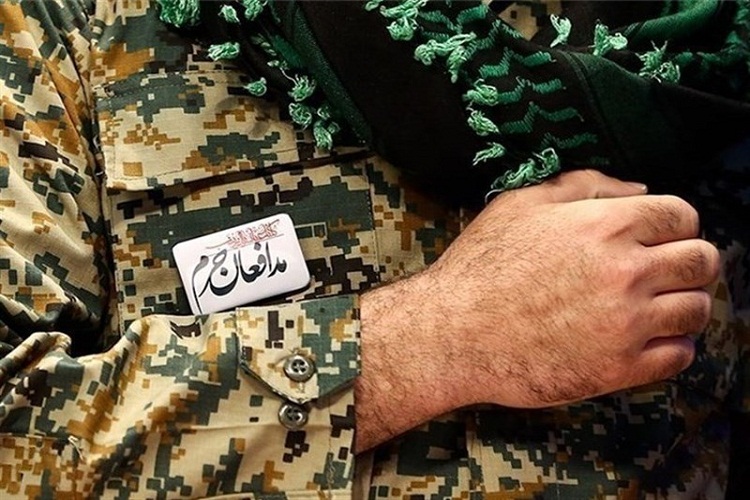شناسایی شهید مدافع حرم پس از دوسال