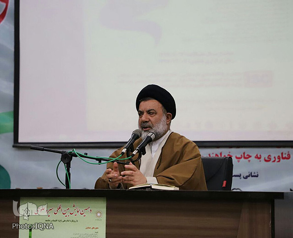 گزارش تصویری همایش بین&zwnj;المللی &laquo;سیره علوی&raquo;