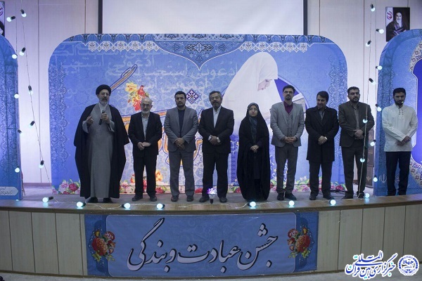 گزارش تصویری جشن تکلیف دختران همدانی